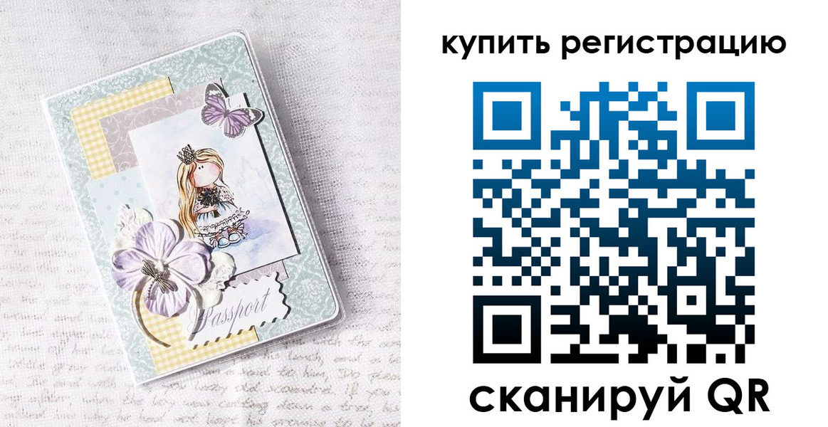 пропишу в квартире в Ардоне